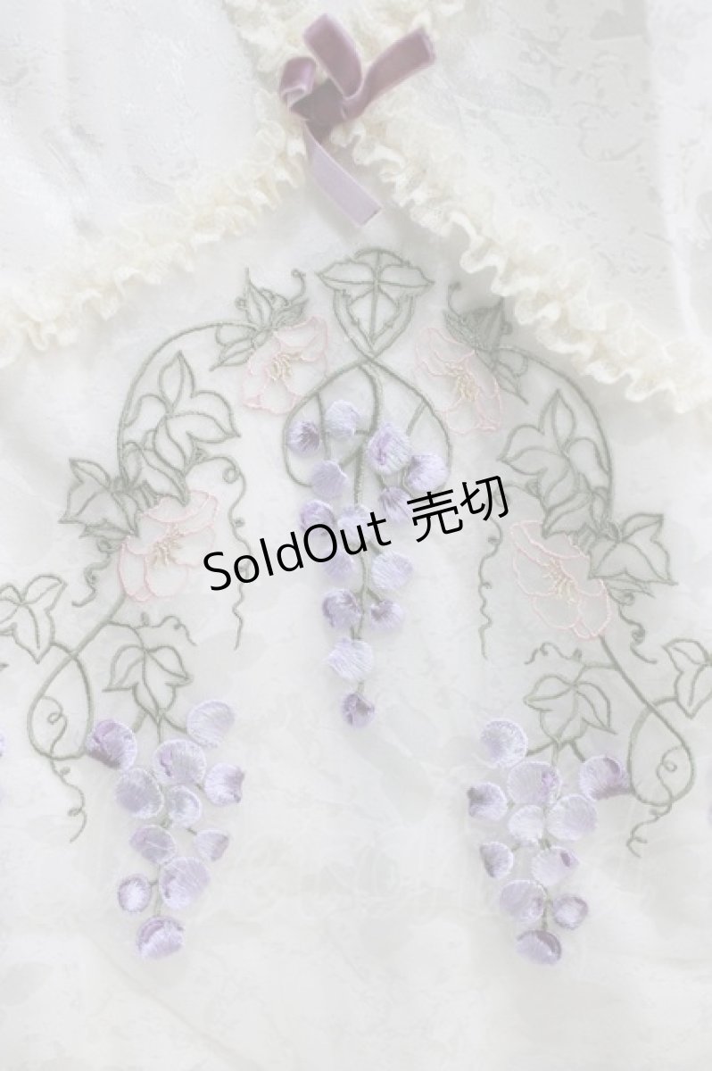 画像5: CAPREOLUS PYGARGUS（海外ロリータブランド） / 千春 ワンピース L 生成り H-26-03-16-013-LO-OP-NS-ZH (5)