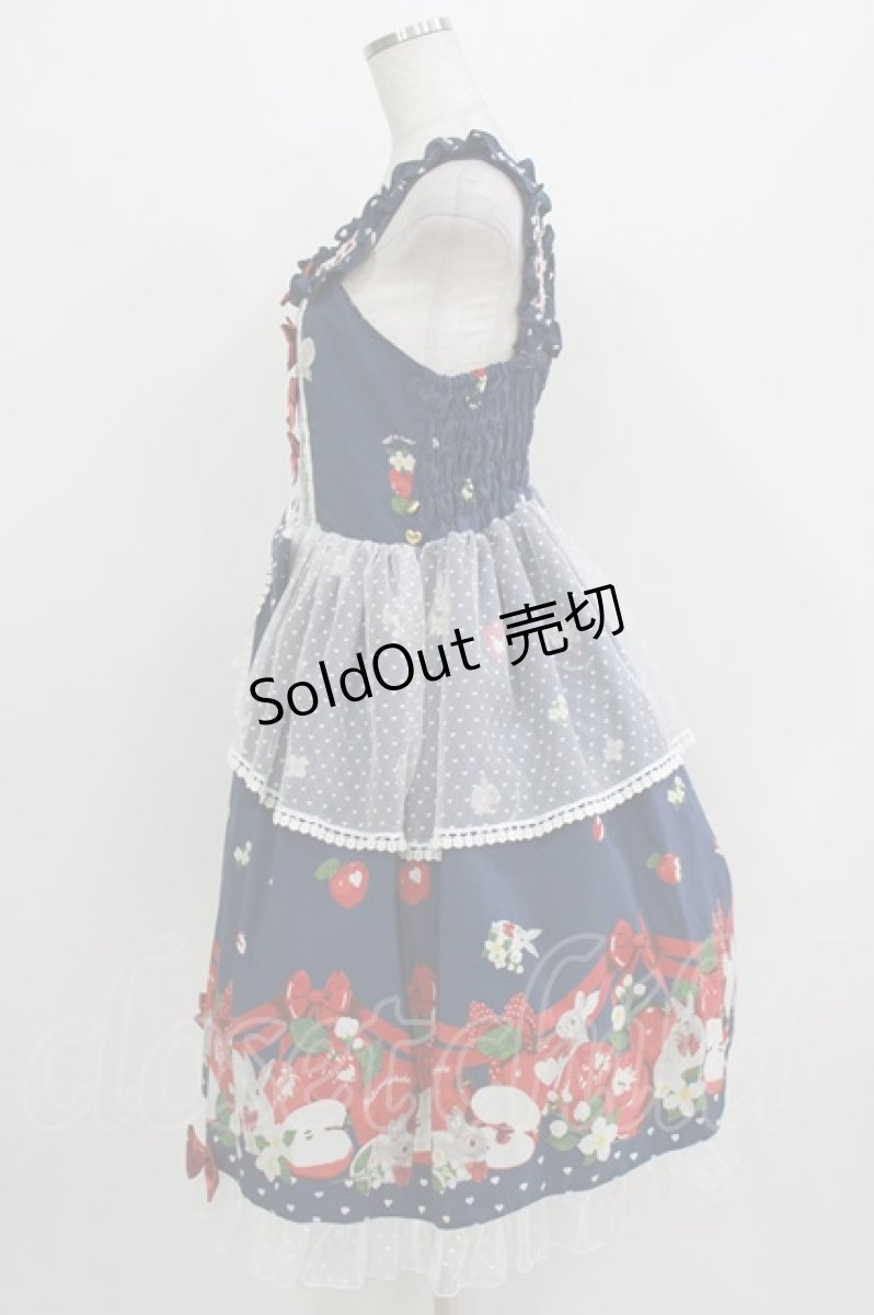 画像2: metamorphose / Apple Bunnyペプラムジャンパースカート サイズ1 ネイビー H-26-03-16-002-ME-OP-NS-ZH (2)