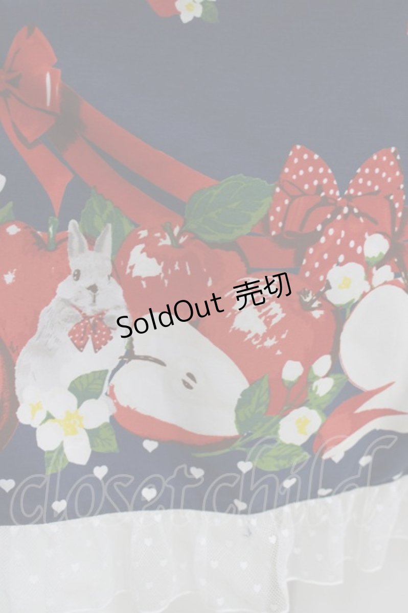 画像4: metamorphose / Apple Bunnyペプラムジャンパースカート サイズ1 ネイビー H-26-03-16-002-ME-OP-NS-ZH (4)