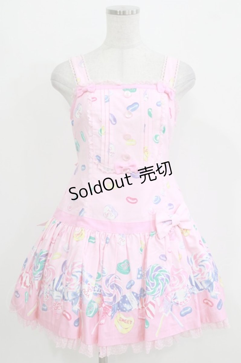 画像1: Angelic Pretty / Candy Treat ローウエストジャンパースカート Free ピンク H-26-03-16-026-AP-OP-NS-ZH (1)