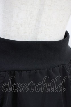 画像4: Na+H / hmドローストリングスカート  黒 H-26-03-17-1024-PU-SK-AK-ZH