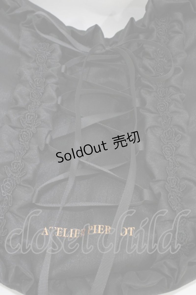 画像3: ATELIER PIERROT / Lace up Ribbon Heart Bag 黒  H-26-03-17-1003-EL-BG-AK-ZH (3)