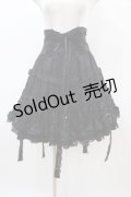FRILL / Bird Cageスカート  ブラック H-26-03-17-1032-HN-SK-KB-ZH