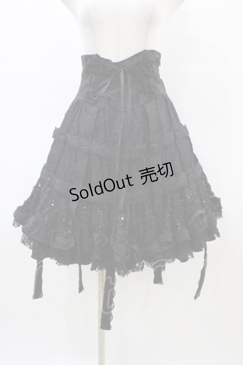画像1: FRILL / Bird Cageスカート  ブラック H-26-03-17-1032-HN-SK-KB-ZH (1)