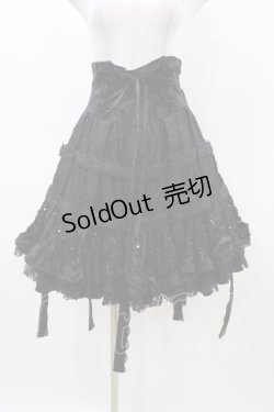 画像1: FRILL / Bird Cageスカート  ブラック H-26-03-17-1032-HN-SK-KB-ZH
