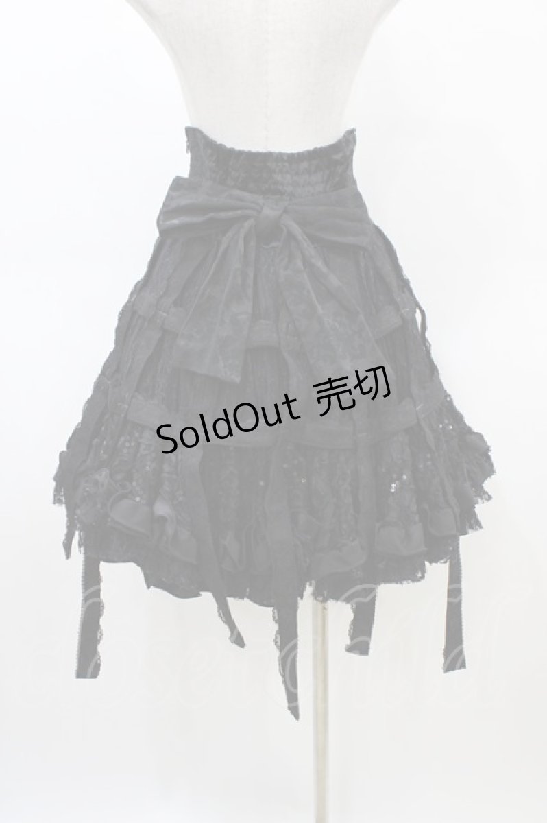 画像2: FRILL / Bird Cageスカート  ブラック H-26-03-17-1032-HN-SK-KB-ZH (2)
