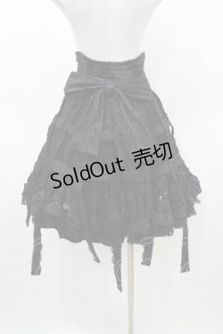 画像2: FRILL / Bird Cageスカート  ブラック H-26-03-17-1032-HN-SK-KB-ZH