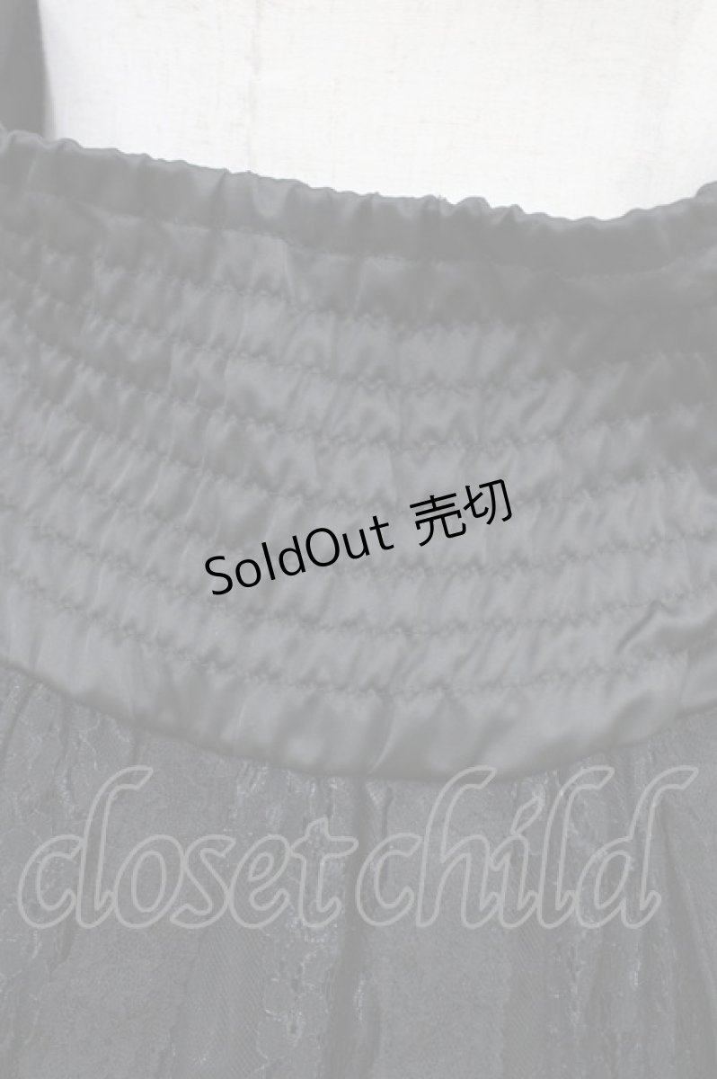 画像3: FRILL / Bird Cageスカート  ブラック H-26-03-17-1032-HN-SK-KB-ZH (3)