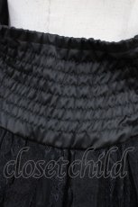 画像3: FRILL / Bird Cageスカート  ブラック H-26-03-17-1032-HN-SK-KB-ZH (3)
