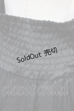 画像3: FRILL / Bird Cageスカート  ブラック H-26-03-17-1032-HN-SK-KB-ZH