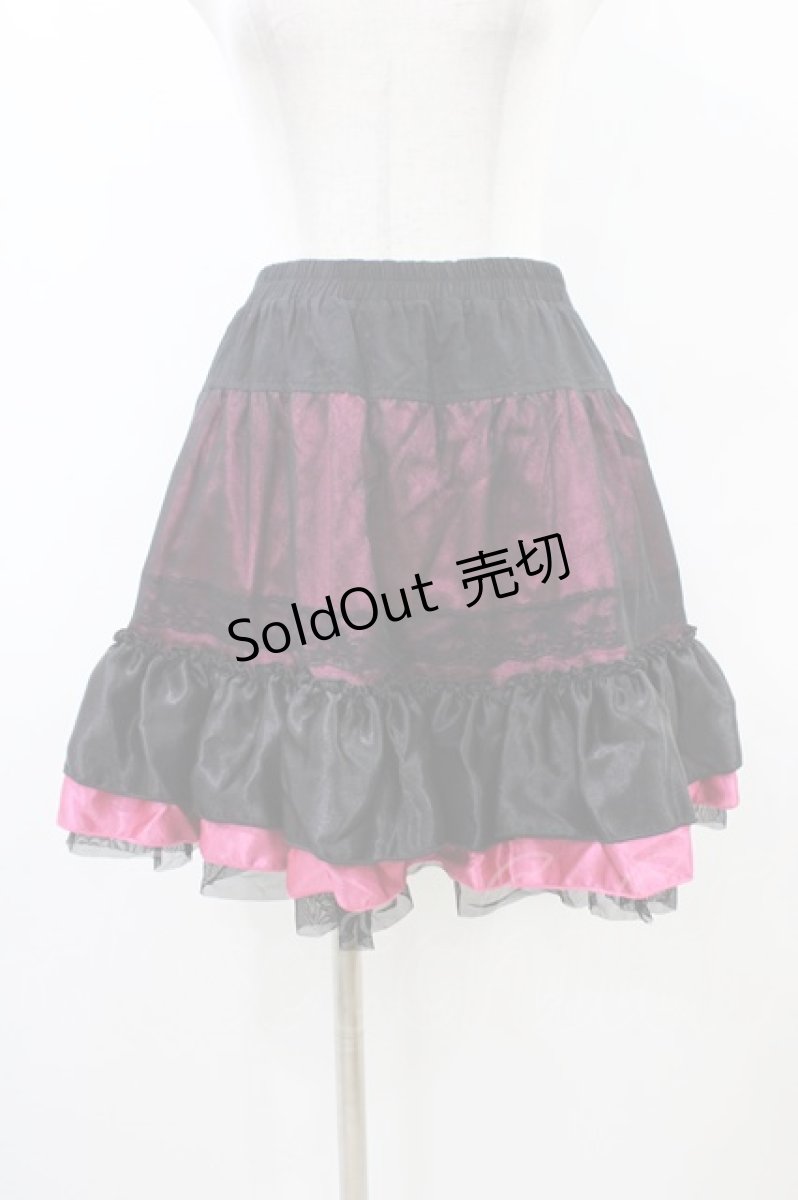 画像1: PUTUMAYO / フリルギャザースカート  ブラック×ピンク H-26-03-17-1033-PT-SK-KB-ZH (1)