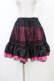 画像1: PUTUMAYO / フリルギャザースカート  ブラック×ピンク H-26-03-17-1033-PT-SK-KB-ZH (1)