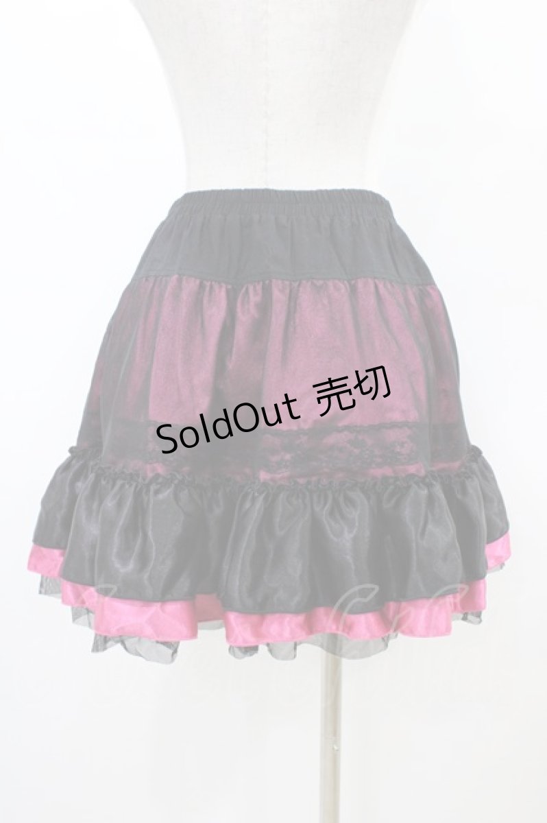 画像2: PUTUMAYO / フリルギャザースカート  ブラック×ピンク H-26-03-17-1033-PT-SK-KB-ZH (2)