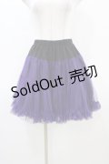 BPN / チュールパニエスカート  黒×紫 H-26-03-17-1035-GO-SK-KB-ZH