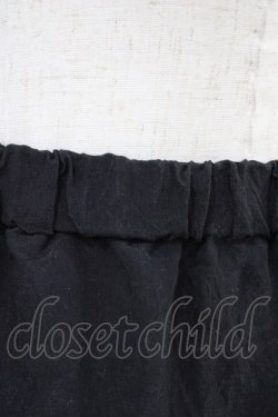 画像3: BPN / チュールパニエスカート  黒×紫 H-26-03-17-1035-GO-SK-KB-ZH