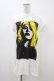 画像1: HYSTERIC GLAMOUR / COURTNEY LOVE Tシャツ  白 H-26-03-17-1042-PU-TO-KB-ZH (1)