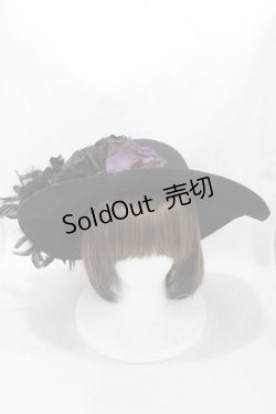 画像1: Amber Snow / フェザーコサージュハット  黒 H-26-03-17-1006-PU-AC-KB-ZH