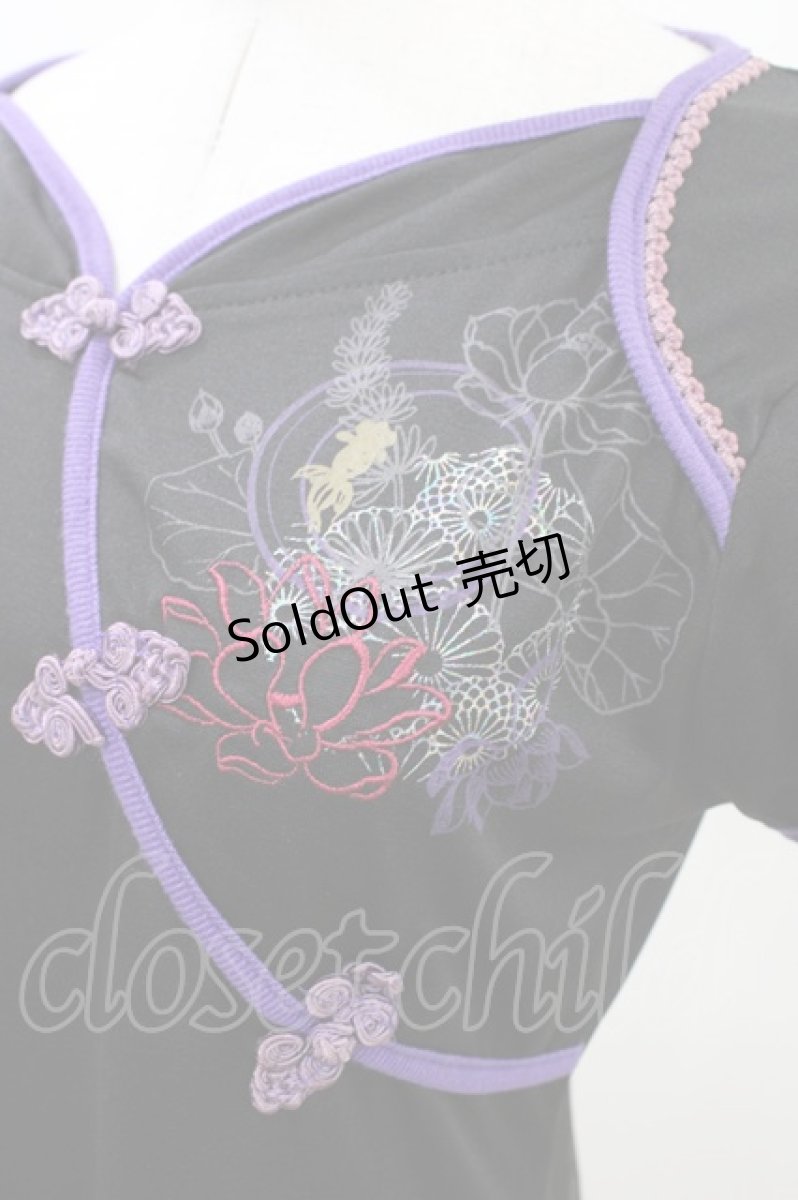 画像4: Ozz oneste / チャイナ刺繍半袖カットソー  黒 H-26-03-17-1044-OO-TO-AK-ZH (4)