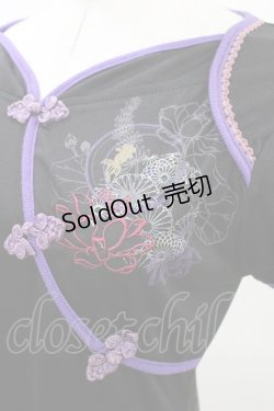 画像4: Ozz oneste / チャイナ刺繍半袖カットソー  黒 H-26-03-17-1044-OO-TO-AK-ZH