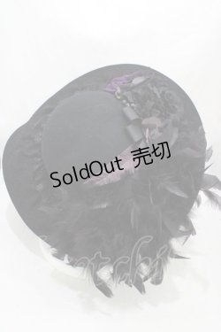 画像2: Amber Snow / フェザーコサージュハット  黒 H-26-03-17-1006-PU-AC-KB-ZH