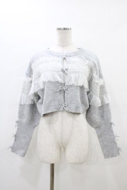 画像1: merry jenny / シャーリングチュールニットカーディガン  グレー H-26-03-17-1050-LO-TO-KB-ZH