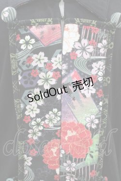 画像3: gouk / 和柄切替アシメロングカーディガン  黒 H-26-03-17-1054-GO-TO-KB-ZH