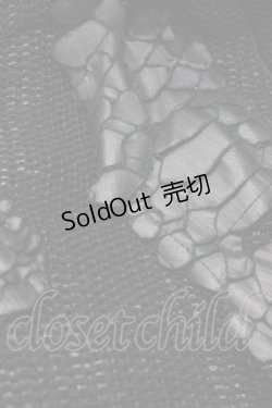 画像5: h.NAOTO / ドラゴンレザーロングコート  ブラック H-26-03-17-1016-HN-CO-KB-ZH