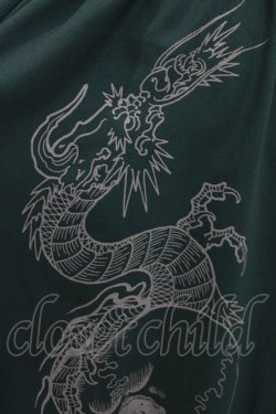 画像4: Qutie Frash / ハイウエストワイドパンツ  グリーン H-26-03-18-024-QU-PA-KB-ZH