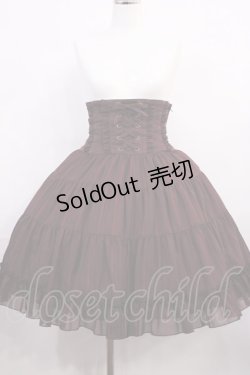 画像1: Innocent World / トリプルストライプスカート M ボルドー H-26-03-18-1001-IW-SK-NS-ZH