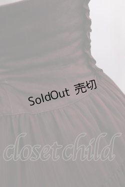 画像3: Innocent World / トリプルストライプスカート M ボルドー H-26-03-18-1001-IW-SK-NS-ZH