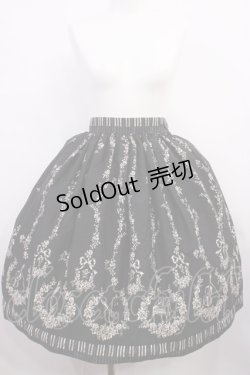 画像1: Innocent World / フィルハーモニーエンジェルスカート Free ブラック H-26-03-18-1002-IW-SK-NS-ZH