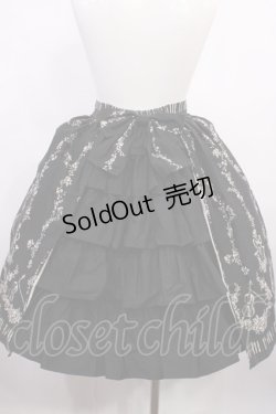 画像2: Innocent World / フィルハーモニーエンジェルスカート Free ブラック H-26-03-18-1002-IW-SK-NS-ZH