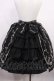 画像2: Innocent World / フィルハーモニーエンジェルスカート Free ブラック H-26-03-18-1002-IW-SK-NS-ZH (2)