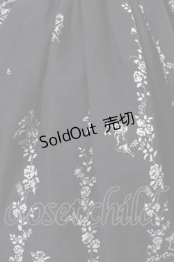 画像3: Innocent World / フィルハーモニーエンジェルスカート Free ブラック H-26-03-18-1002-IW-SK-NS-ZH