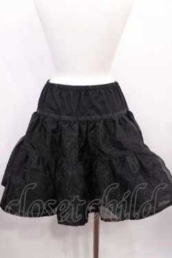 画像2: Innocent World / シャンブレーパニエ Free ブラック H-26-03-18-1025-IW-SK-NS-ZH