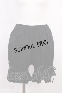 画像1: BABY,THE STARS SHINE BRIGHT / トーションレースドロワーズ Free ブラック H-26-03-18-1026-BA-PA-NS-ZH