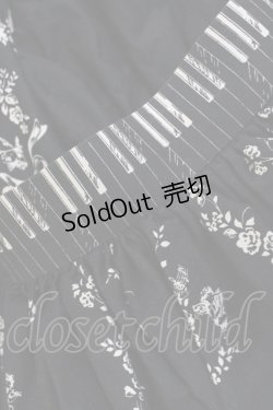 画像4: Innocent World / フィルハーモニーエンジェルスカート Free ブラック H-26-03-18-1002-IW-SK-NS-ZH