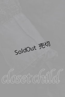 画像3: BABY,THE STARS SHINE BRIGHT / メアリーブラウス Free ブラック H-26-03-18-1027-BA-BL-NS-ZH