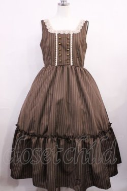 画像1: Amavel / Classical Steampunkレイヤードジャンパースカート Free ボルドー H-26-03-18-1003-CA-OP-NS-ZH