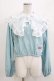 画像1: LAND by MILK BOY / SEE THRU COLLAR   ブルー H-26-03-18-051-0-BL-KB-ZH (1)
