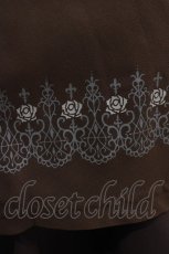 画像5: OZZ ANGELO / Rose Perfumeワンピース  ブラウン H-26-03-18-001-OO-OP-KB-ZH (5)