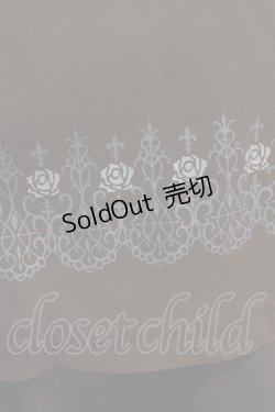 画像5: OZZ ANGELO / Rose Perfumeワンピース  ブラウン H-26-03-18-001-OO-OP-KB-ZH