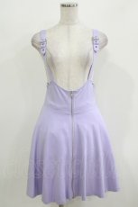 画像1: KILL STAR / Suspend Me Statement Skirt M パステルライラック H-26-03-18-016-SL-SK-KB-ZH (1)