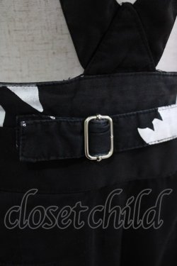 画像5: MINT NeKO / サス付センタープレスパンツ  黒 H-26-03-18-023-HN-PA-KB-ZH