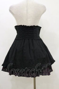 画像2: BPN / レイヤード風ストライプフリルアシメスカート  ブラック H-26-03-20-043-GO-SK-KB-ZH