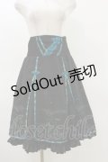 Ozz oneste / 和チャイナレイヤードスカート  黒×緑 H-26-03-20-044-OO-SK-KB-ZH