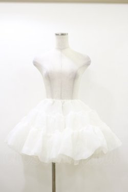 画像1: ATELIER PIERROT / ボリュームパニエ  ホワイト H-26-03-20-047-EL-SK-KB-ZH