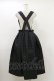 画像2: Candy Stripper / MARRY ME JUMPER SKIRT  ブラック H-26-03-20-048-PU-OP-KB-ZH (2)