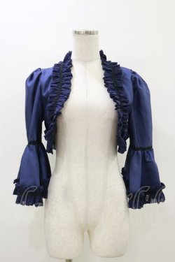 画像1: ATELIER PIERROT / フリルボレロ  ネイビー H-26-03-20-010-EL-TO-KB-ZH