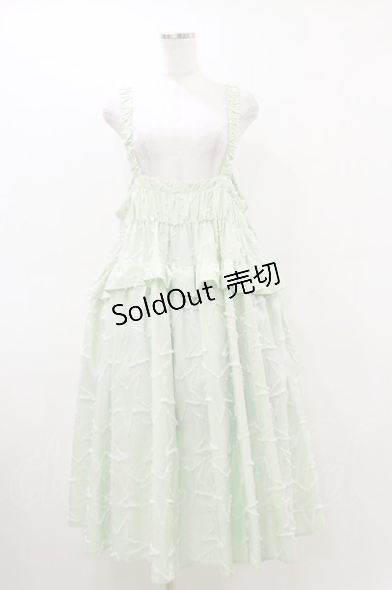 画像1: Candy Stripper / STAR JACQUARD DRESS  ミント H-26-03-20-067-PU-OP-KB-ZH (1)